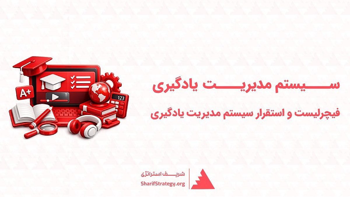 هوش مصنوعی در تولید محتوا چه کاربردی دارد؟ راهنمای استراتژیک و عملیاتی