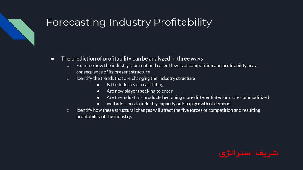 To forecast industry profitability consistently accurately, professional analysts have to:@ Pages and References: p78 a. Look at the link between industry and