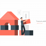 استراتژی بازاریابی سنتی چیست