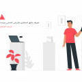 استراتژی بازاریابی کششی چیست